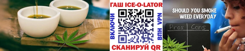 Купить закладки  Сосновка  Печенье с ТГК конопля 