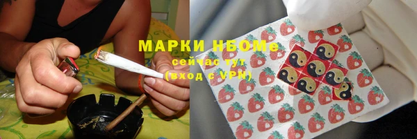 прущая мука Дмитров
