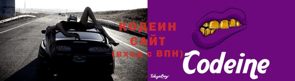 ALPHA-PVP Гусиноозёрск