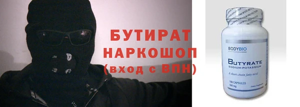 круглые Гусев