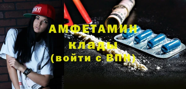 дурь Горнозаводск