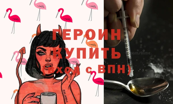 круглые Гусев