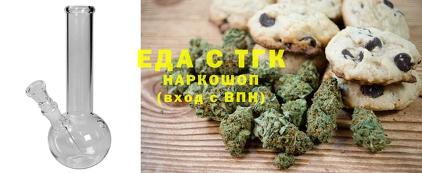 круглые Гусев