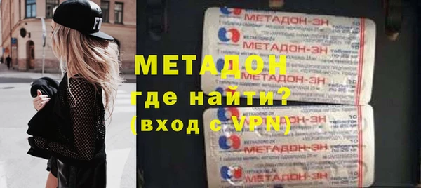 круглые Гусев