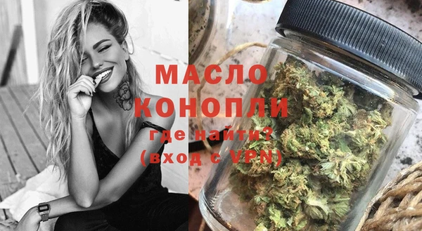 кокаин колумбия Дмитровск